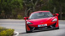2017 McLaren 570S