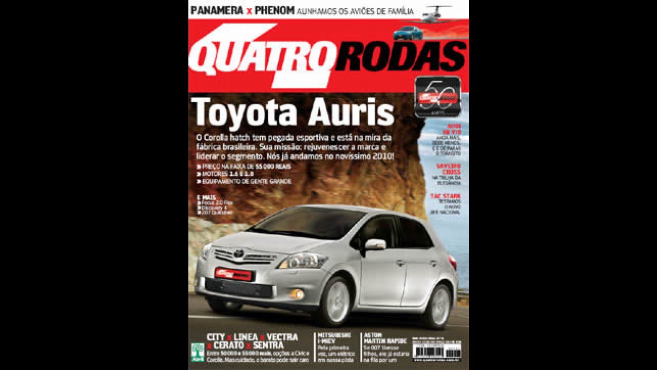 Hatch do Corolla: Revista diz que Toyota Auris tem boas chances de ser vendido no Brasil