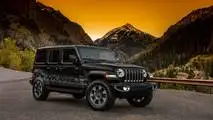 2018 Jeep Wrangler Unlimited in Black Clear Coat