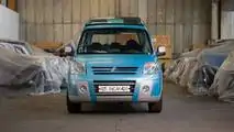 Vente Citroën Héritage
