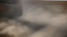 Audi Q8 teaser