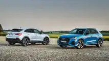 Audi Q3 45 TFSI e (2021)