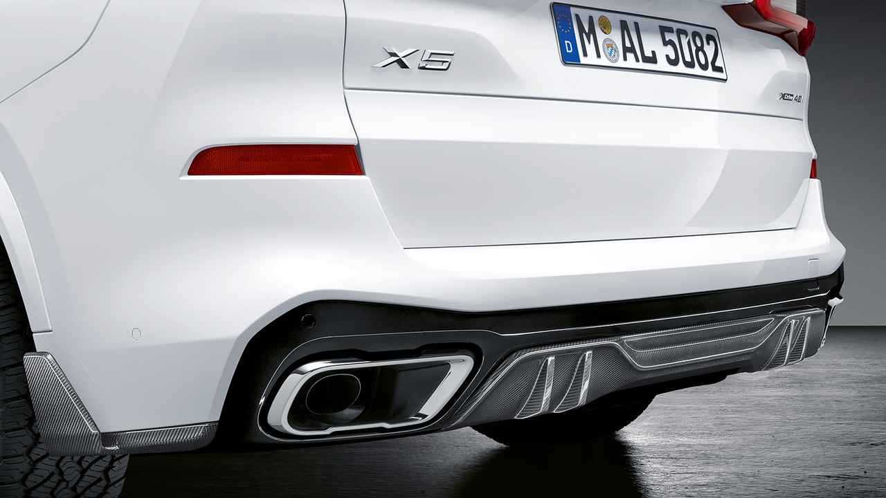 BMW X5 2019 con accesorios M Performance