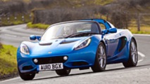 4. 2010- Lotus Elise Series 2