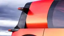 Citroën Elo Concept