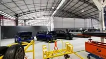 Fábrica da Chevrolet em Horizonte (CE)
