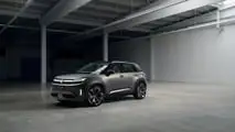 Volkswagen ID. Cross Concept