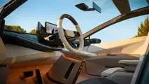 Toyota Corolla Concept (2026)