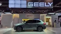 Geely no Salão do Automóvel