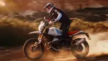 BMW R 12 G/S confirmada para o Brasil