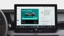 2026 Toyota RAV4 Multimedia