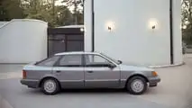 Ford Scorpio (1985-1994)