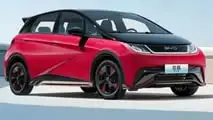 BYD Dolphin - Commemorative Edition