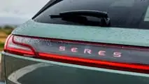 Seres 5