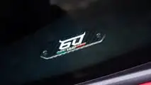 Gama Lamborghini Huracán 2024
