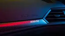 2023 BMW 3.0 CSL