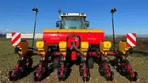 MterMacc MS 8130 EVO: credito d'imposta