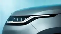 Range Rover Velar (2024)