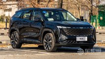 Geely Boyue L