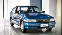 Volkswagen Logus GL 1.8 1995 vorne - Volkswagen Garage