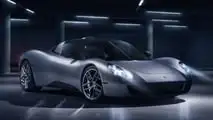 Gordon Murray T.33