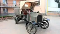 Fiat 18 P - Collezione Marazzato