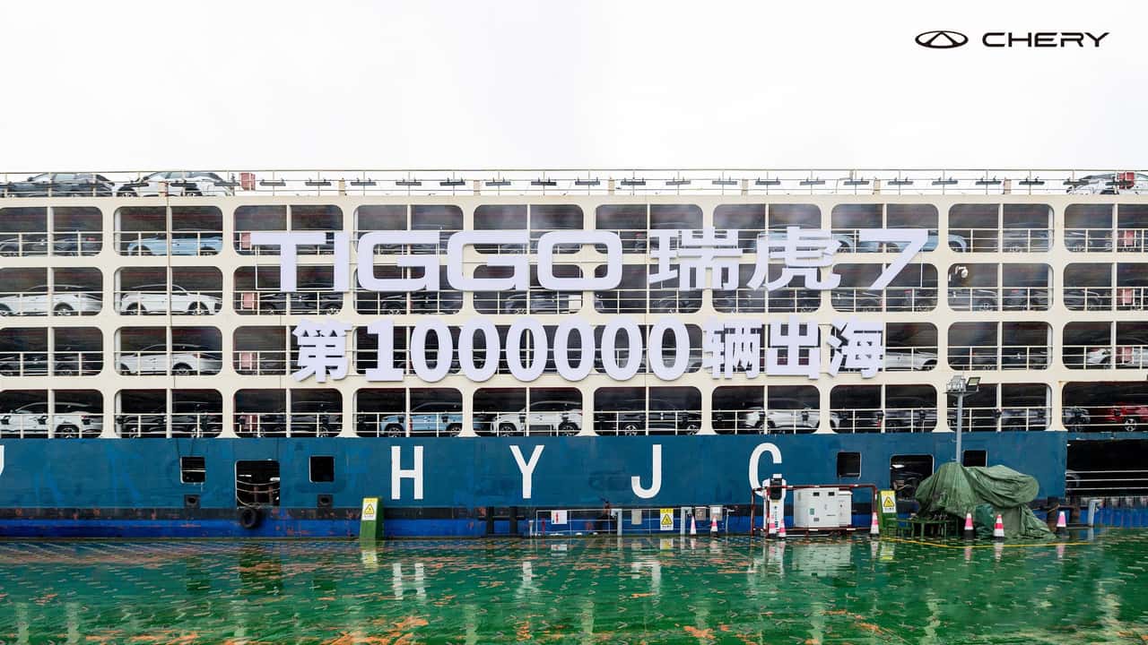 Chery Tiggo 7 İhracat Rekoru