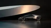 Lotus Theory 1 Concept