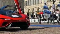 Salone Auto Torino 2024