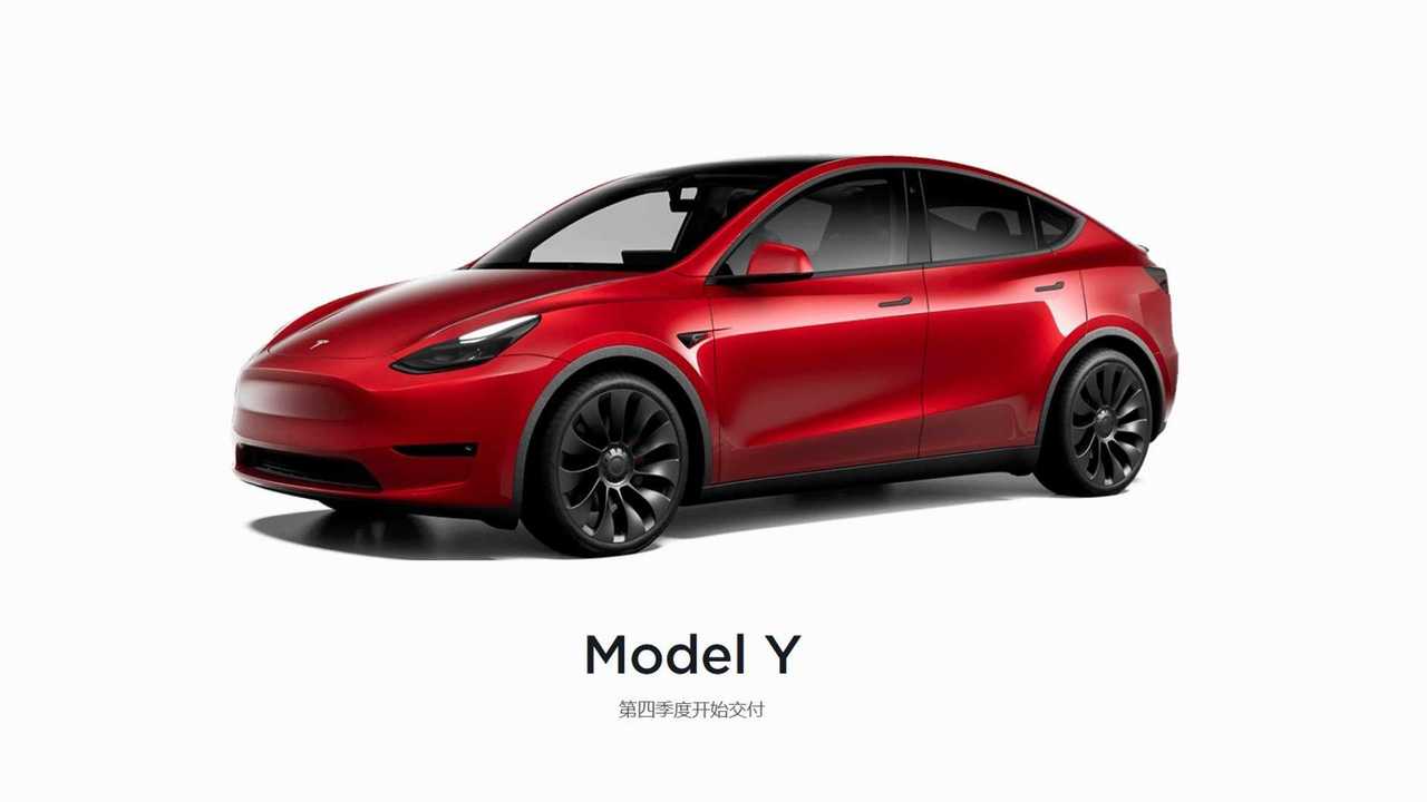 Tesla Starts Deliveries Of Model Y Performance In China