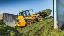 Gamma JCB AGRI