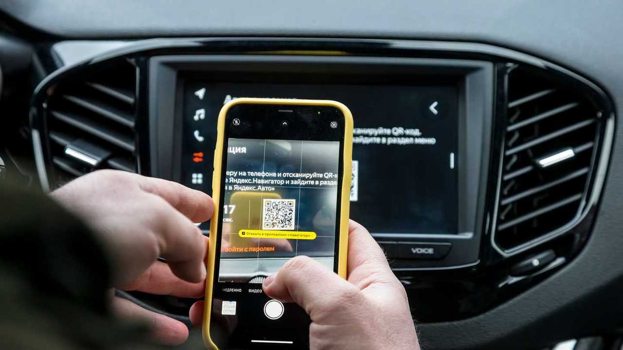 Мультимедиа Lada Enjoy Pro