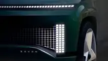 Hyundai Seven Concept