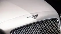 Bentley Continental Flying Spur Pick-up-Umbau