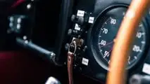 Jaguar XKSS (1957)