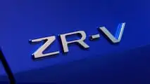Honda ZR-V 2023