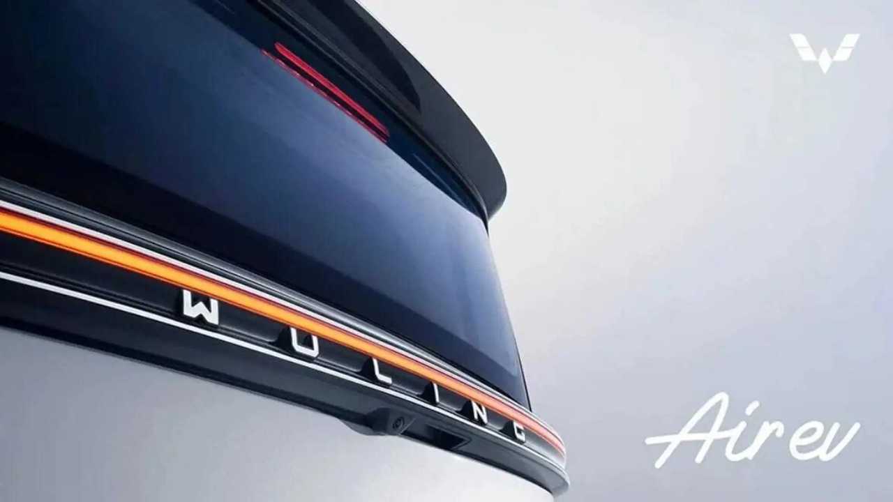 Wuling Air EV