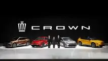 Toyota Crown lineup