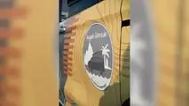 Camper fuoristrada Ford Nugget (2025)