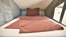 Sunlight Cliff 540V Vanlife (2025)