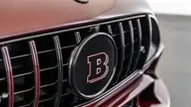 Brabus Rocket GTC Deep Red (2025) 