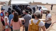 Desierto de los Niños 2024