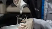 Nissan's coolant paint