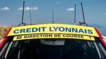 Subasta Skoda Superb Tour de Francia 2004