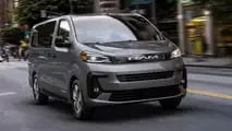 2027 Ram ProMaster City