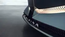 Vision BMW Alpina (2026)