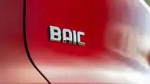 BAIC X75 2026, primera prueba