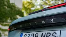 Nissan Electrified Adventure