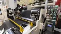 LGES Battery Plant Lansing, Michigan.