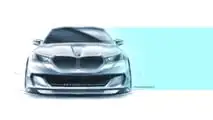 Bovensiepen 05 GT